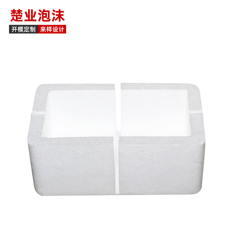 易碎產品類泡沫包裝